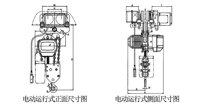 7.5噸環(huán)鏈電動(dòng)葫蘆尺寸結(jié)構(gòu)尺寸圖片