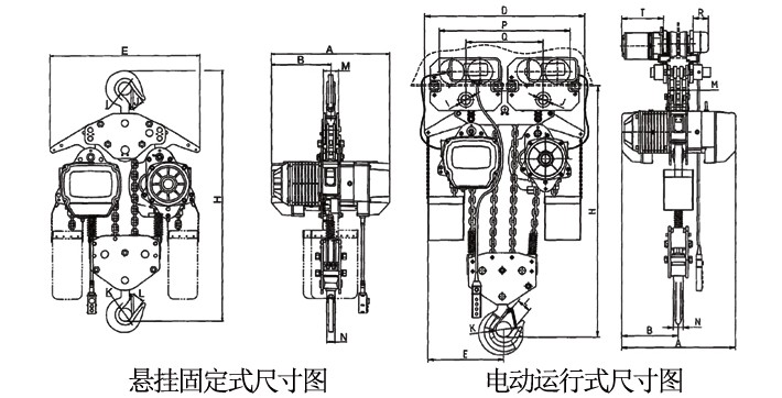 10噸環(huán)鏈電動葫蘆尺寸結(jié)構(gòu)尺寸圖片