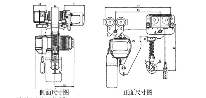 1噸低凈空環(huán)鏈電動葫蘆結(jié)構(gòu)尺寸圖片