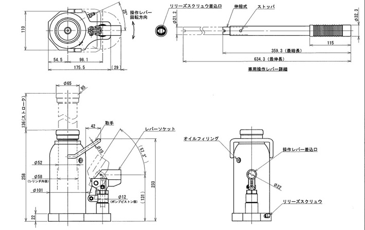 ED-160液壓千斤頂結(jié)構(gòu)尺寸圖片