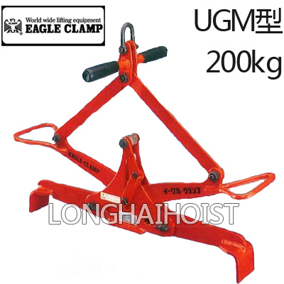 UGM型U字型溝吊夾具