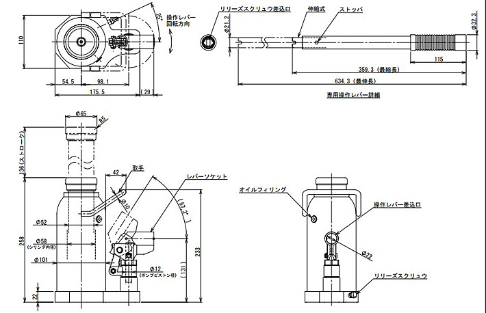 ED-160C無塵室液壓千斤頂結(jié)構(gòu)尺寸參數(shù)