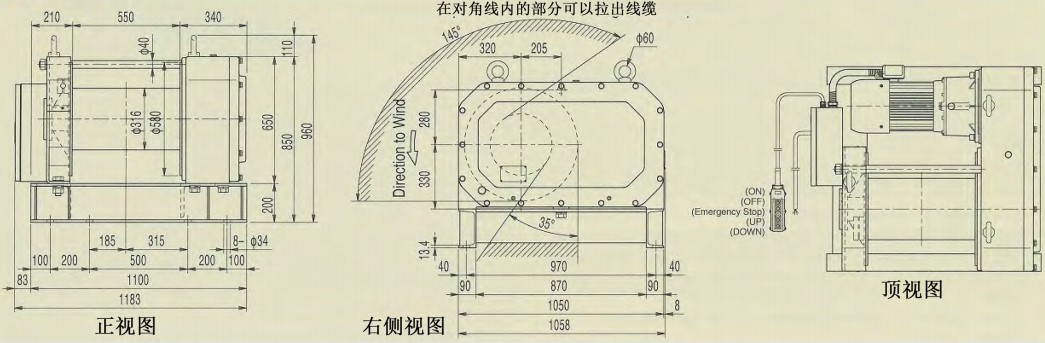 FUJI LX850鋁制電動卷揚(yáng)機(jī)技術(shù)參數(shù)