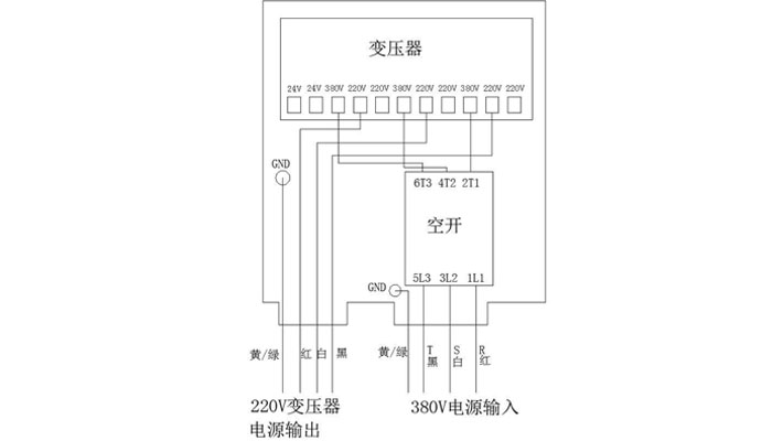 300kg以上的電動平衡器接線原理