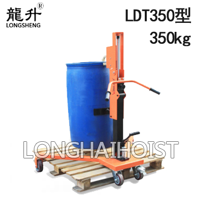 LDT350輕型液壓油桶搬運車