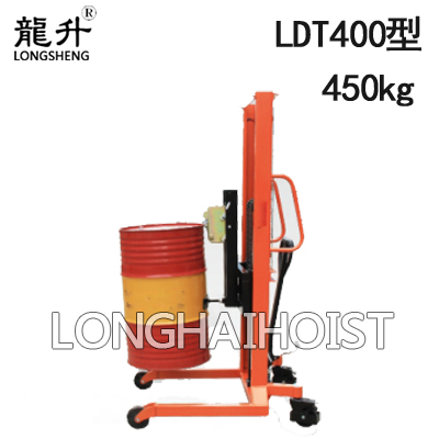 LDT400液壓油桶堆高車