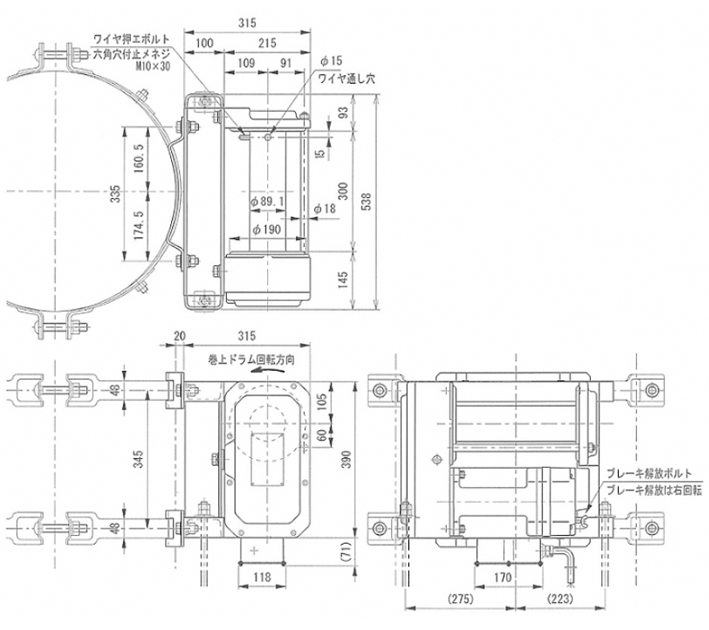 FUJI GX型電動(dòng)卷?yè)P(yáng)機(jī)尺寸圖