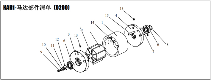 KHC氣動葫蘆氣動馬達(dá)部件清單