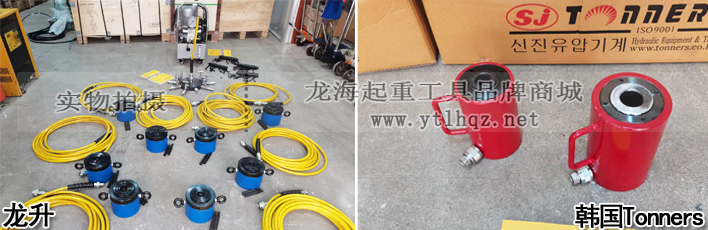 橋梁移運安裝工具二：頂升工具